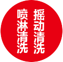 美輝工具參加第26屆中國五金博覽會